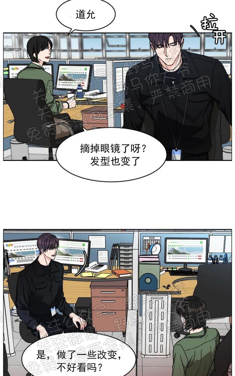 第6话3