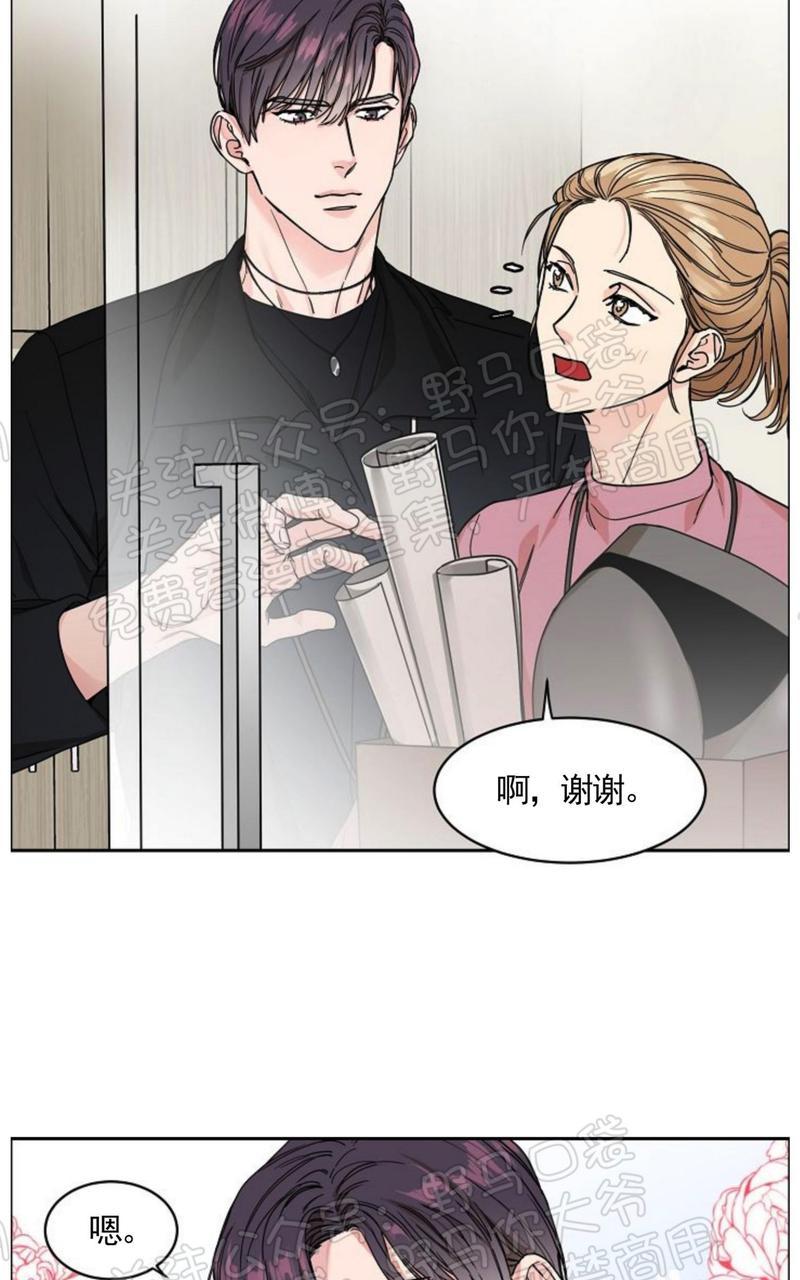 第6话1