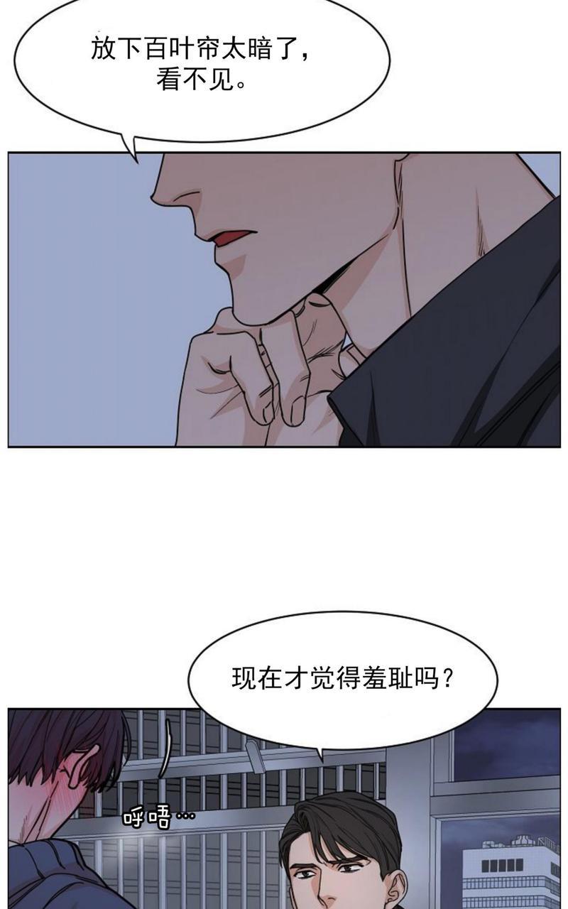 第7话2