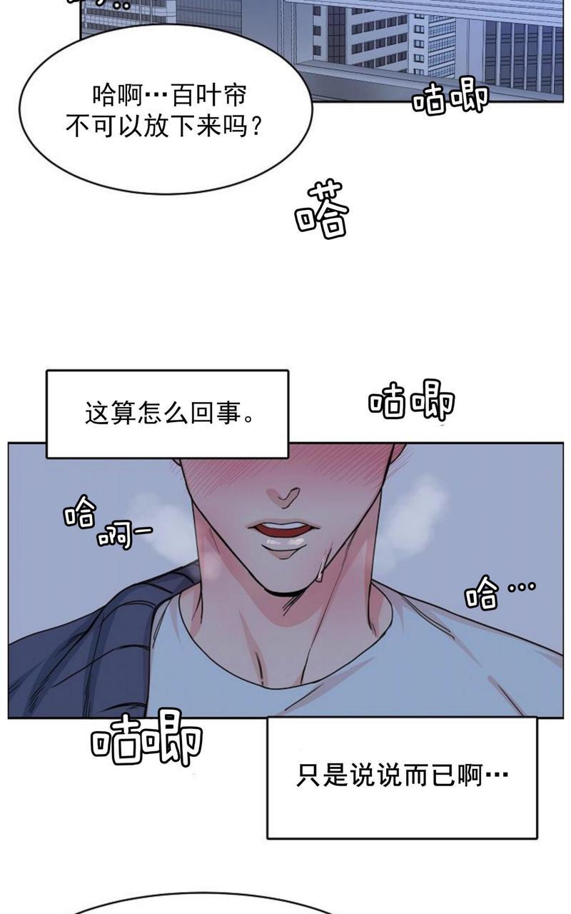 第7话1