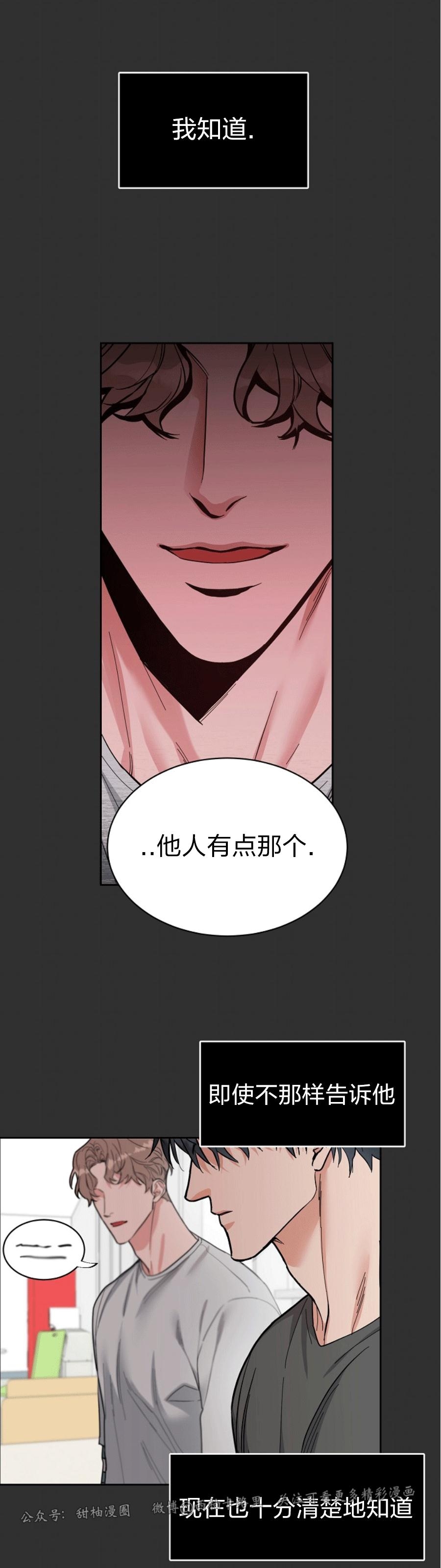 第62话0