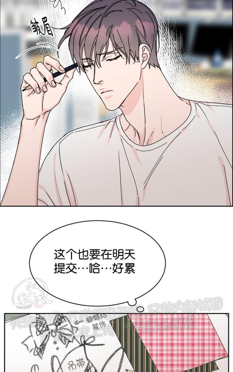 外传13