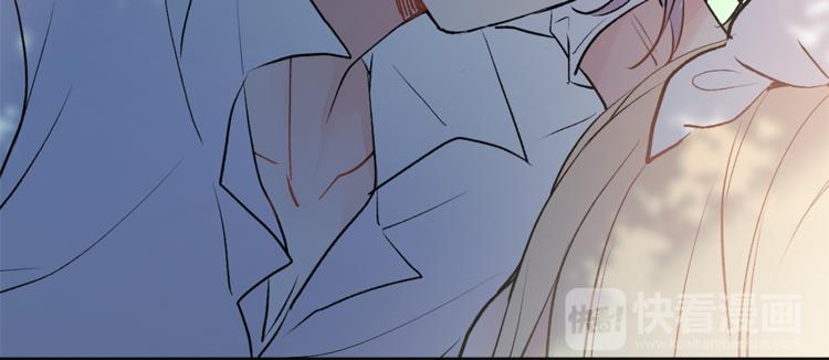 猫王子的新娘漫画,第6话 猫王子的女仆？1图
