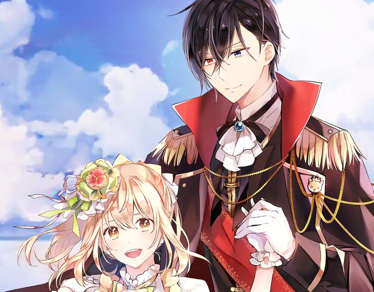 猫王子的新娘漫画,第3话 穿越到猫王国！1图