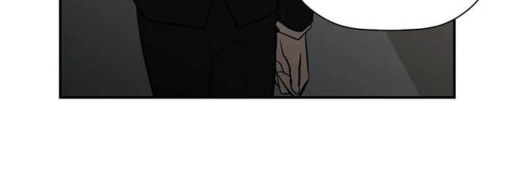 劣质的他漫画,第78章：长点记性3图