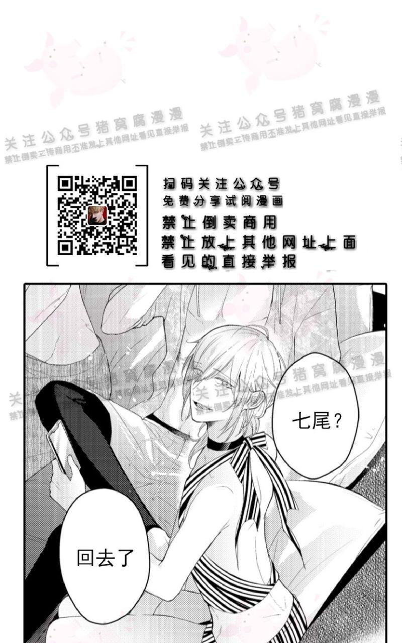 第15话1
