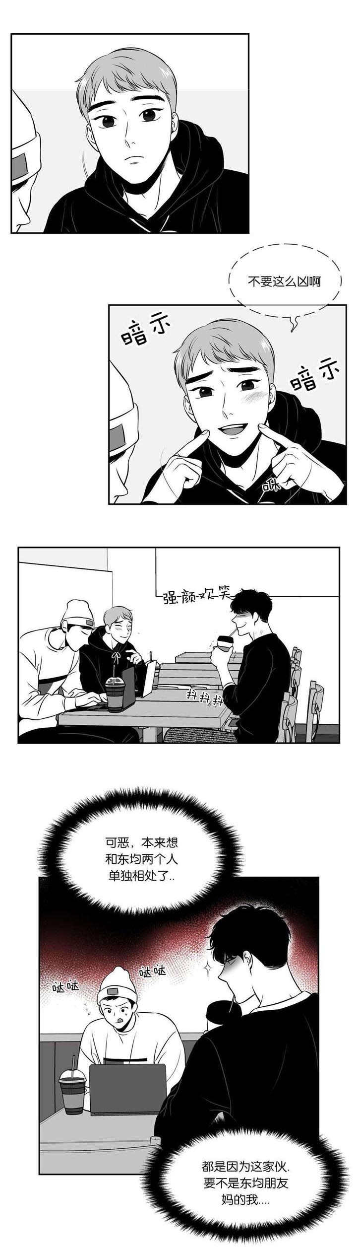第131章：电灯泡0