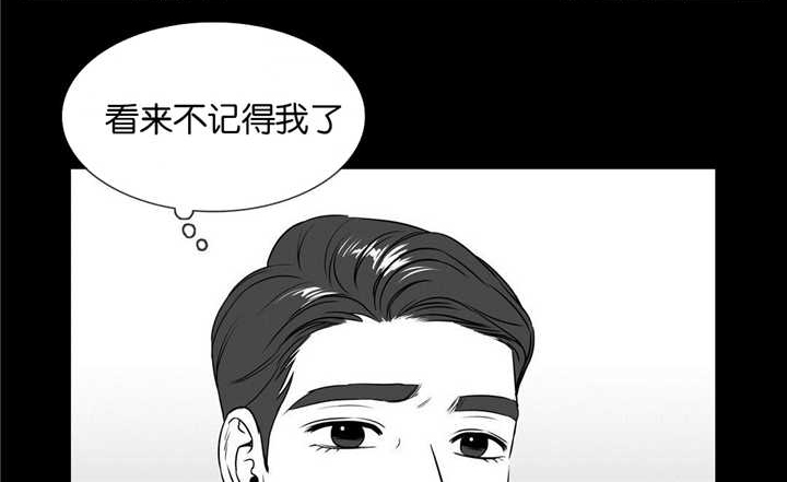 第47章：来喝咖啡0