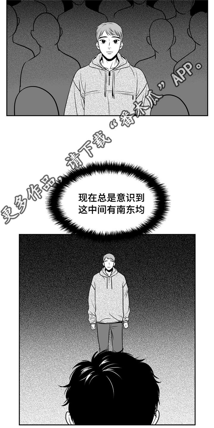 第144章：继续的理由3