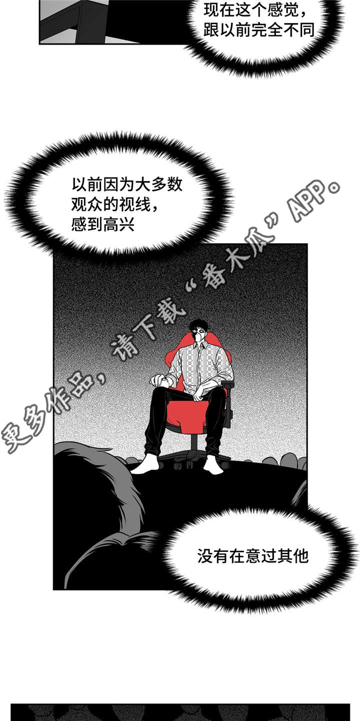 第144章：继续的理由2