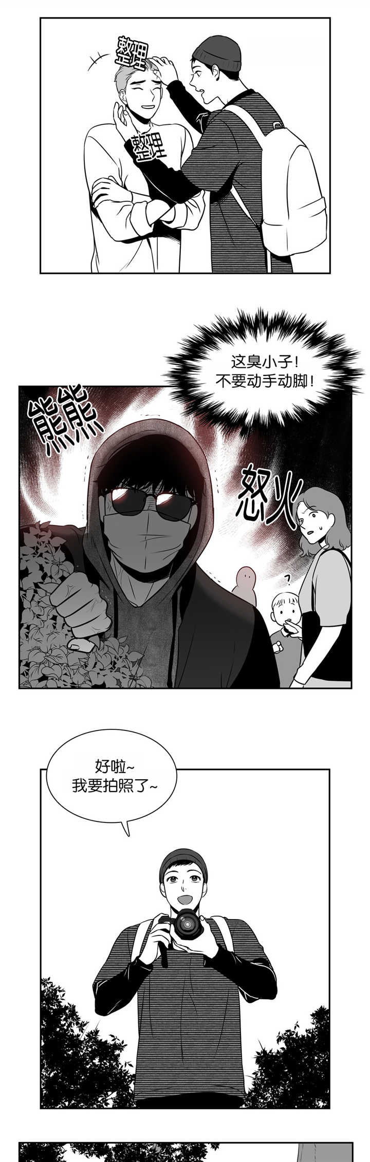 第104章：最后一张0