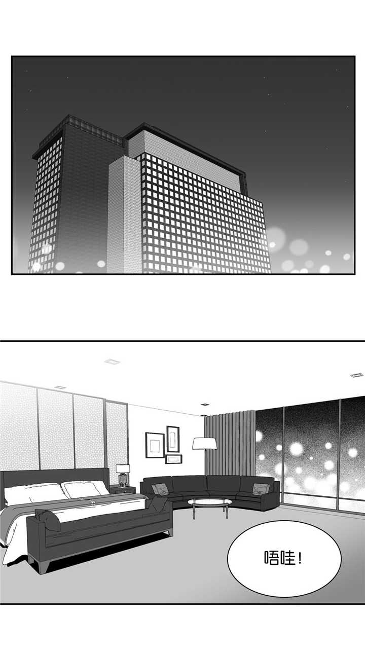 第126章：我都喜欢0