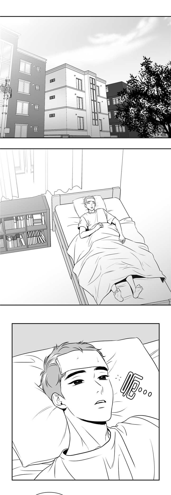 第112章：介绍女友0