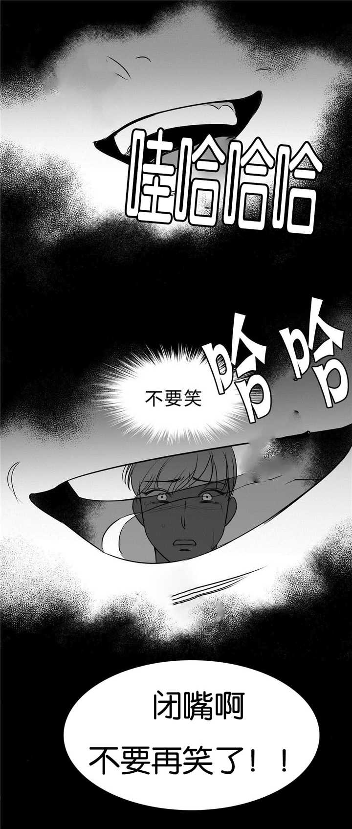 第62章：记不起来1