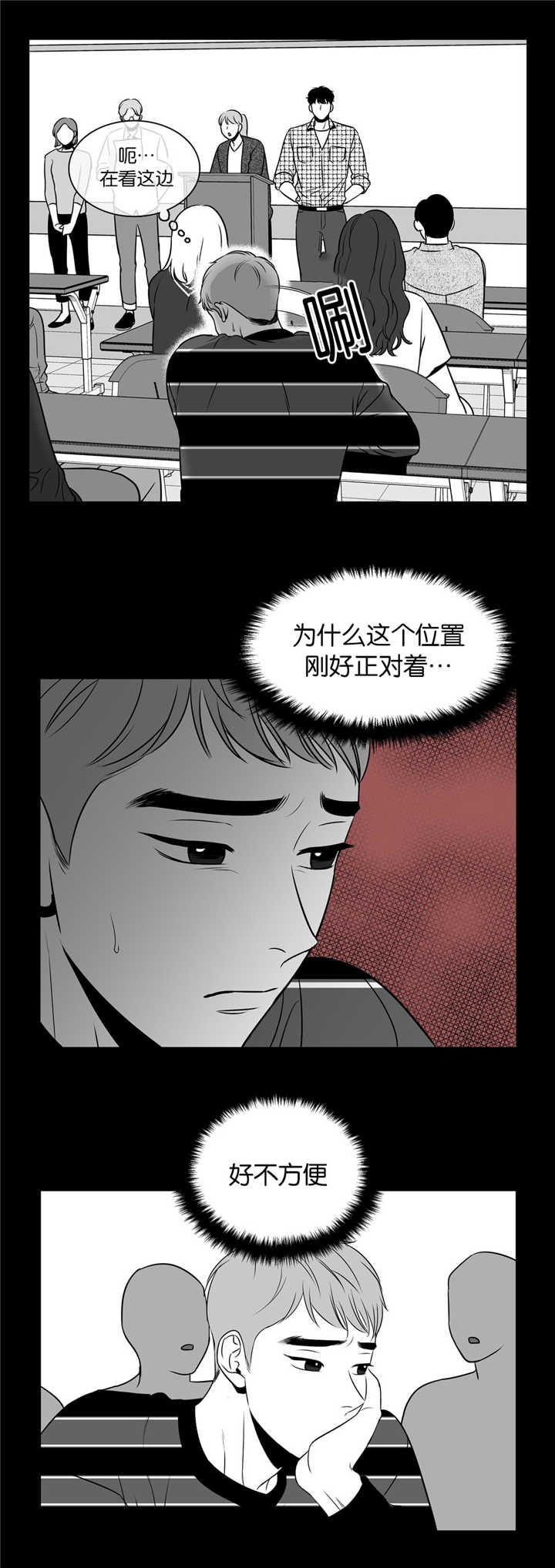 第110章：在跟着我0