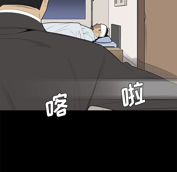 第 37 话3