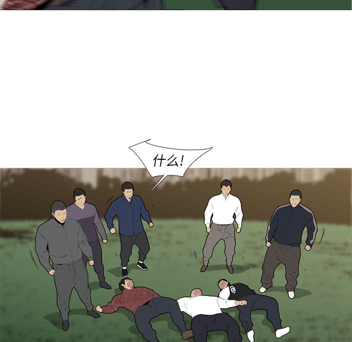 第 37 话3