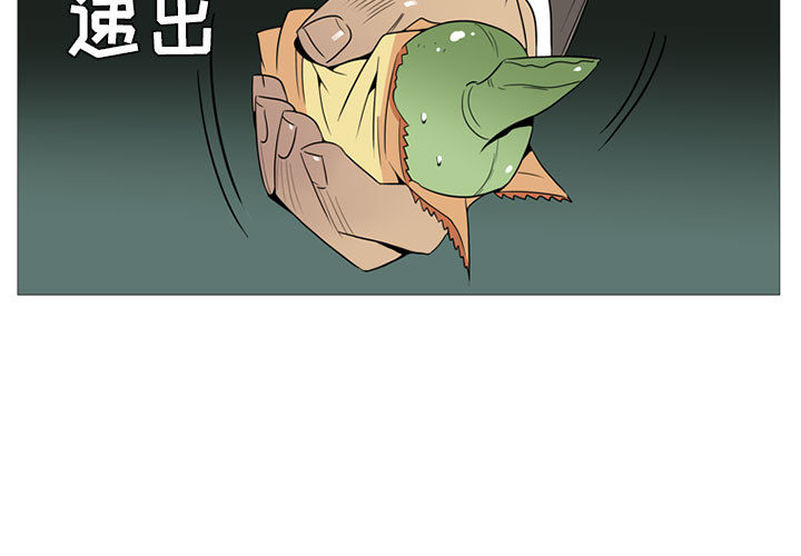 第 1 话2
