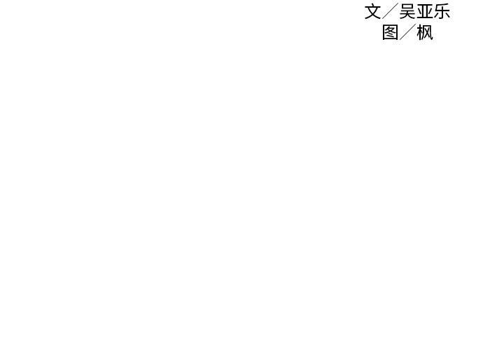 第 28 话2