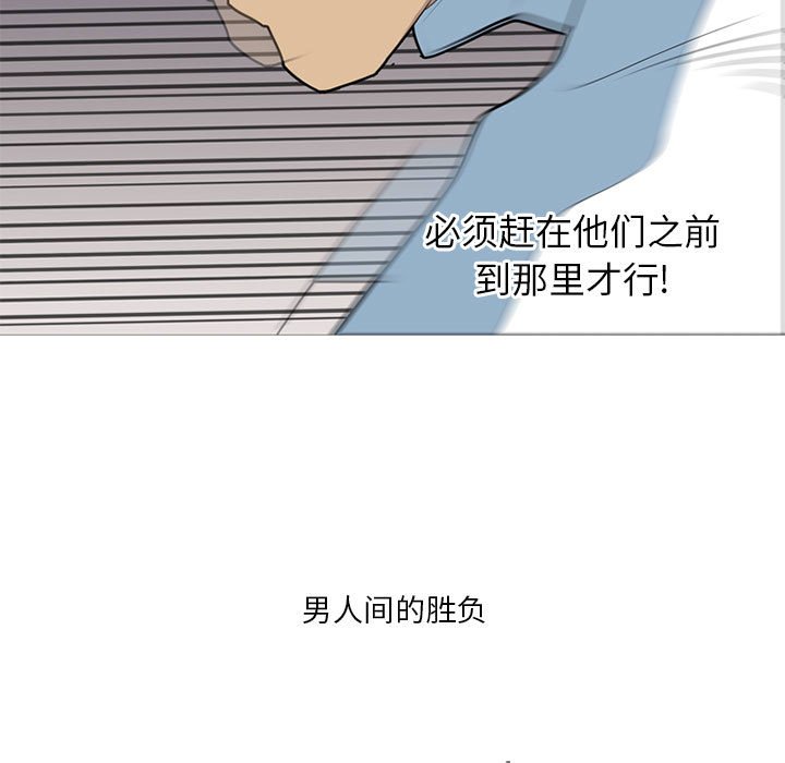 第 34 话4