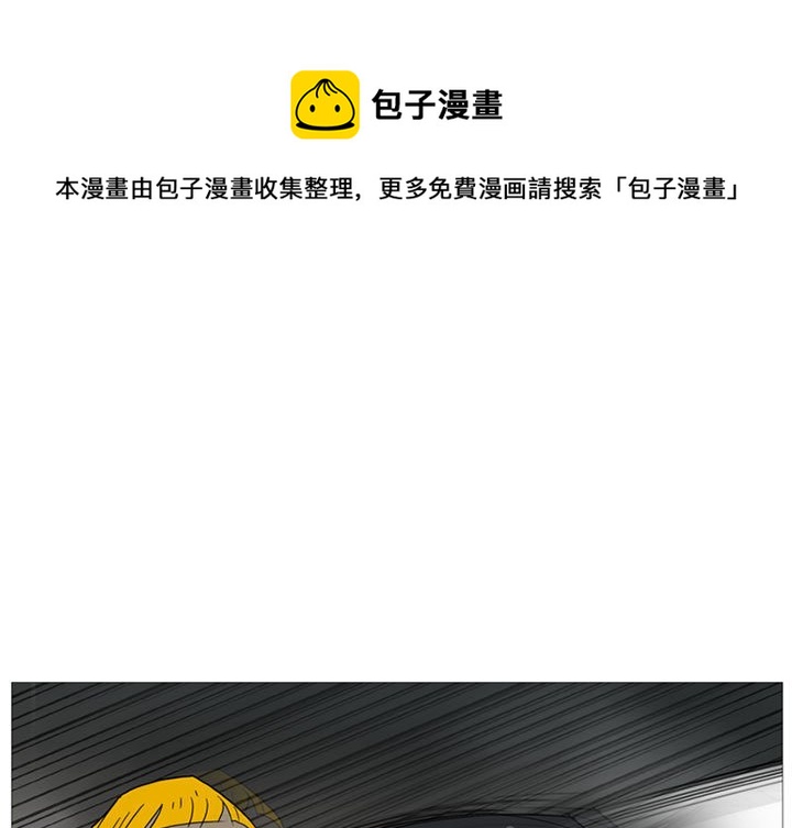 第 11 话0