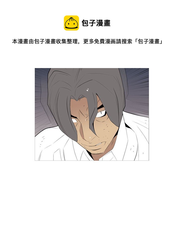 第 33 话3