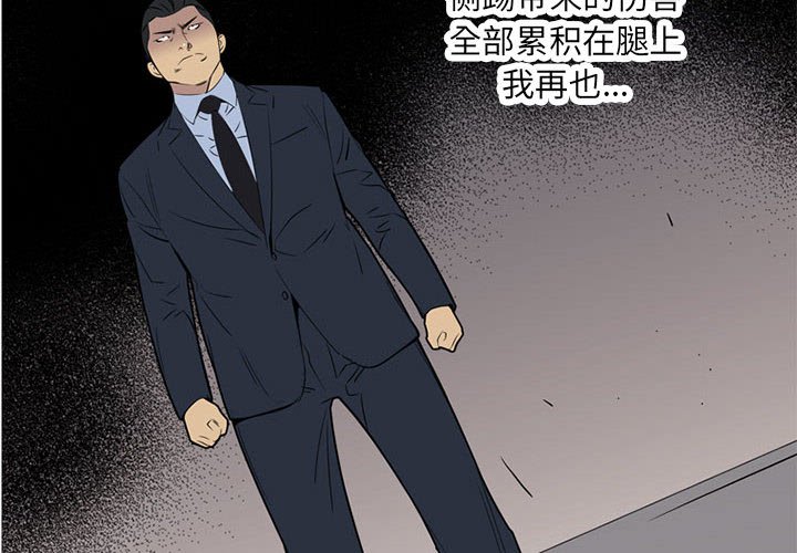 第 46 话3