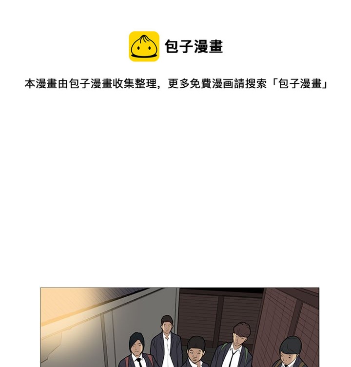 第 19 话0