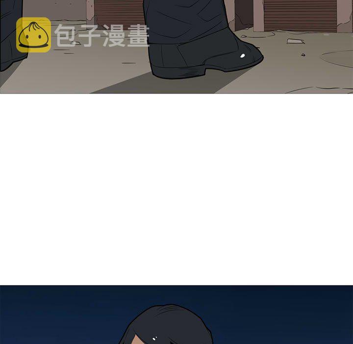 黑道风云第2季免费观看高清漫画,第 39 话5图