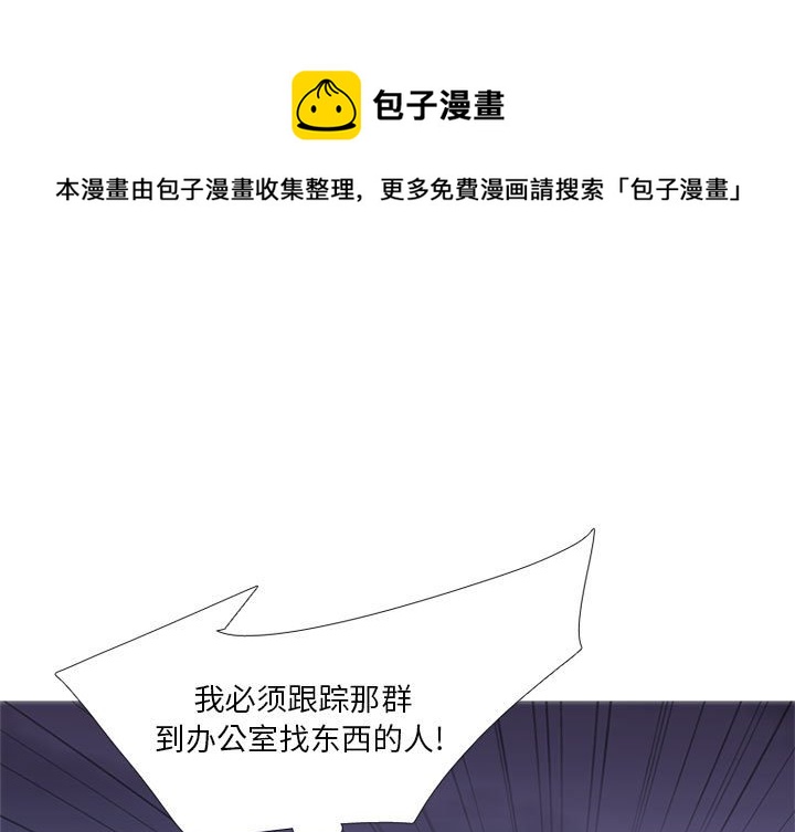 第 34 话0