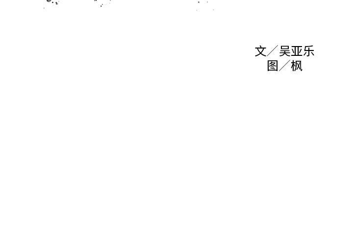 第 45 话2