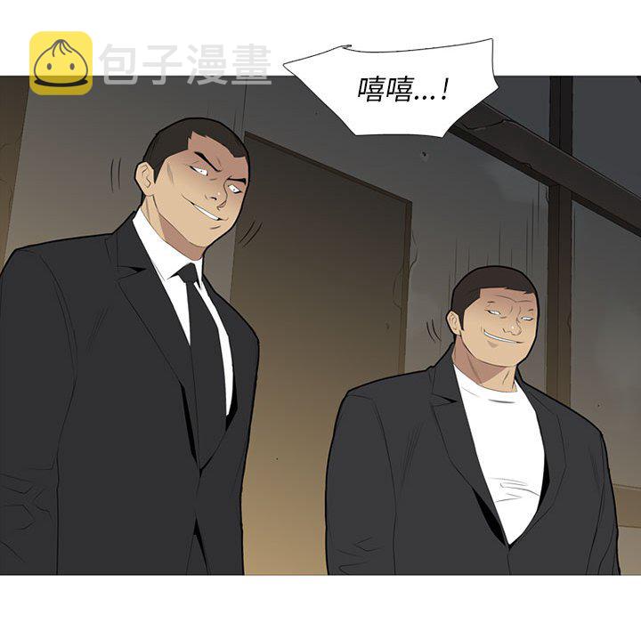第 33 话4