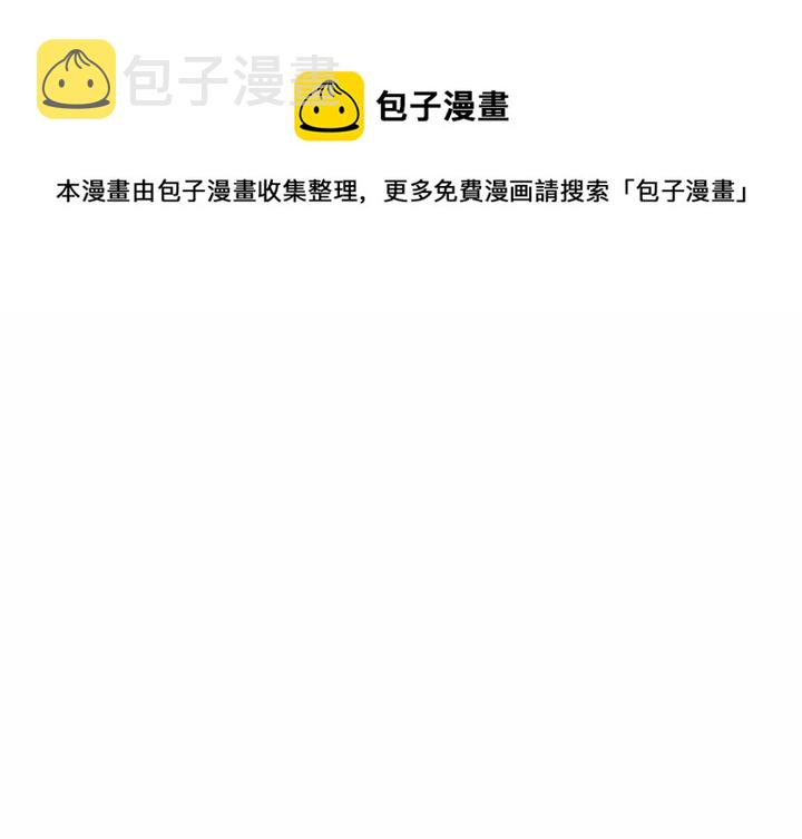 第 47 话0