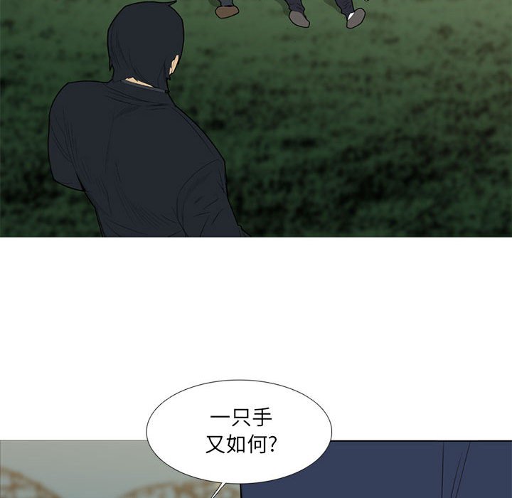第 37 话4
