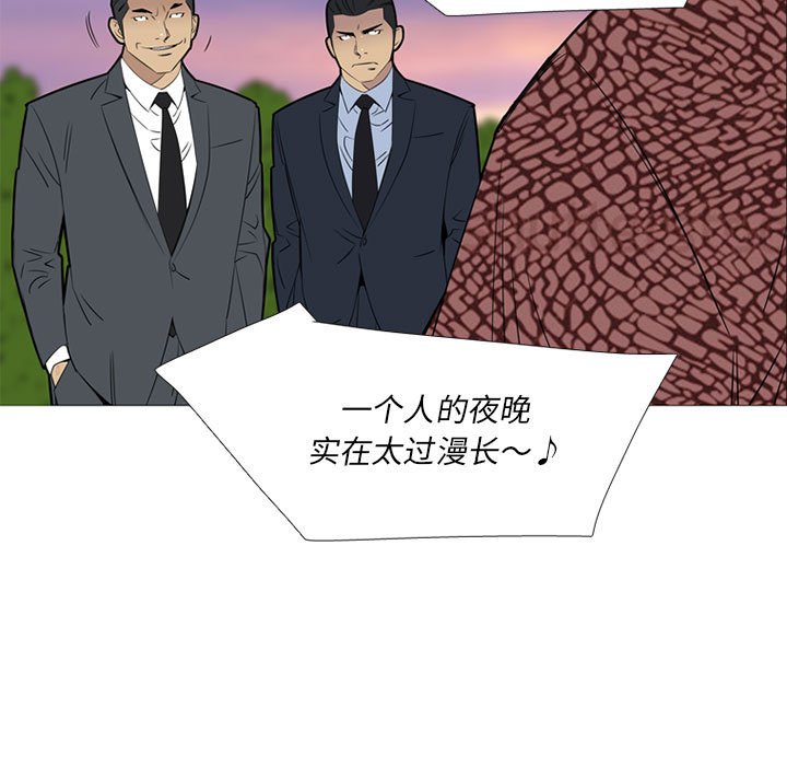 第 42 话4