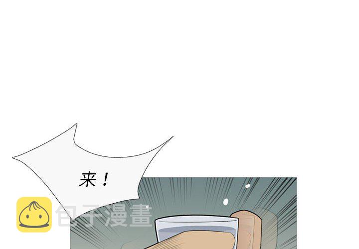 第 41 话3