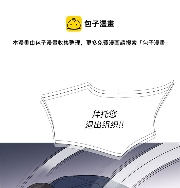 第 21 话0