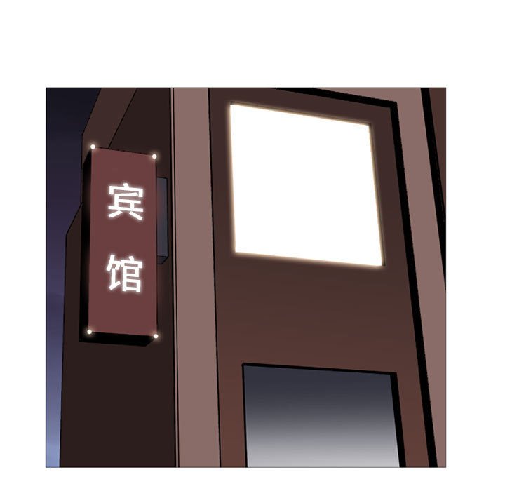 第 47 话4
