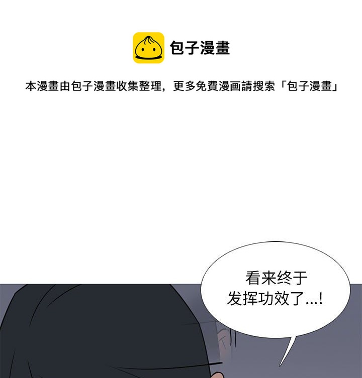 第 46 话0