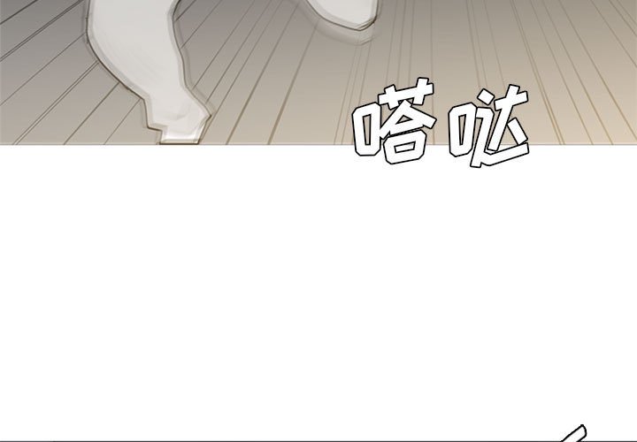 第 34 话2