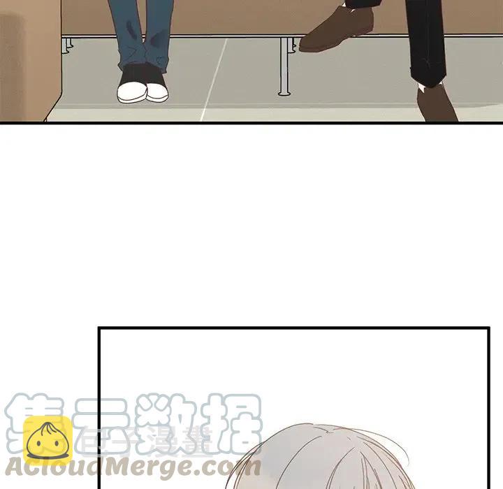 我信你个鬼你个糟老头坏得很漫画,115图