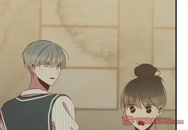 我信你个鬼是什么意思漫画,123图