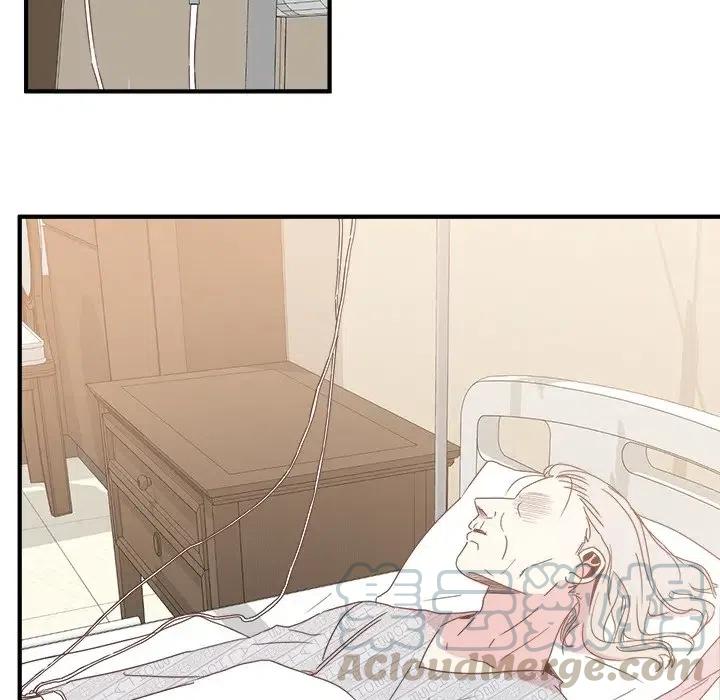 我信你个鬼你个糟老头子坏的很动图漫画,335图