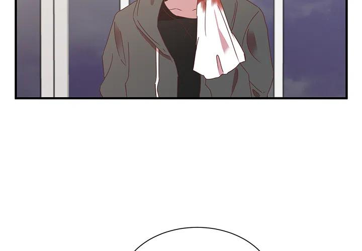 我信你个鬼你个糟老婆子坏得很表情包漫画,23图