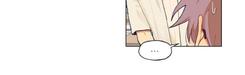 只对你有感觉dj漫画,第21话4图