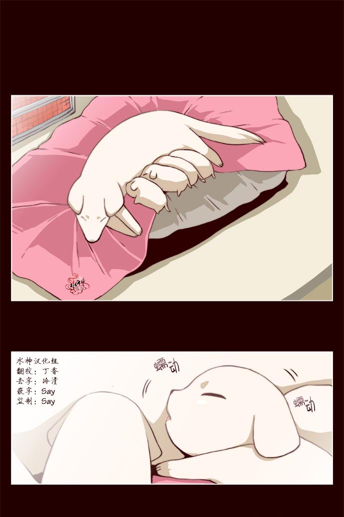 第21话0
