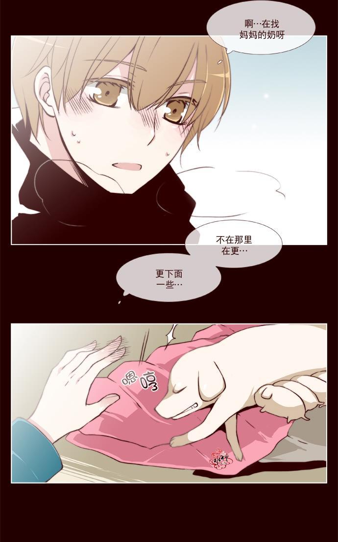 第21话1