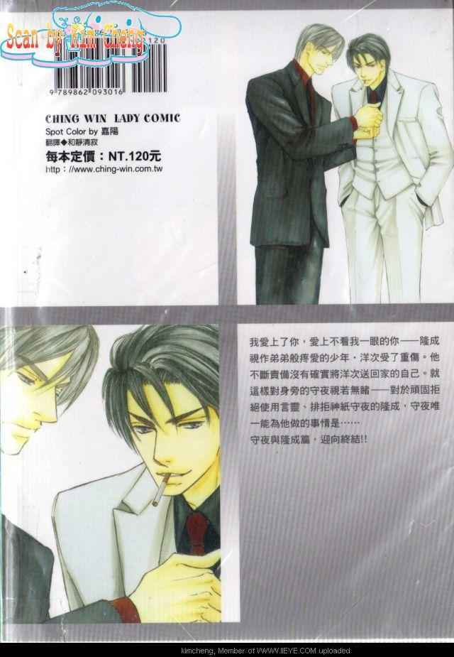 第6卷1