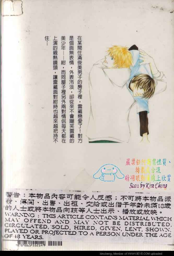 第1卷1