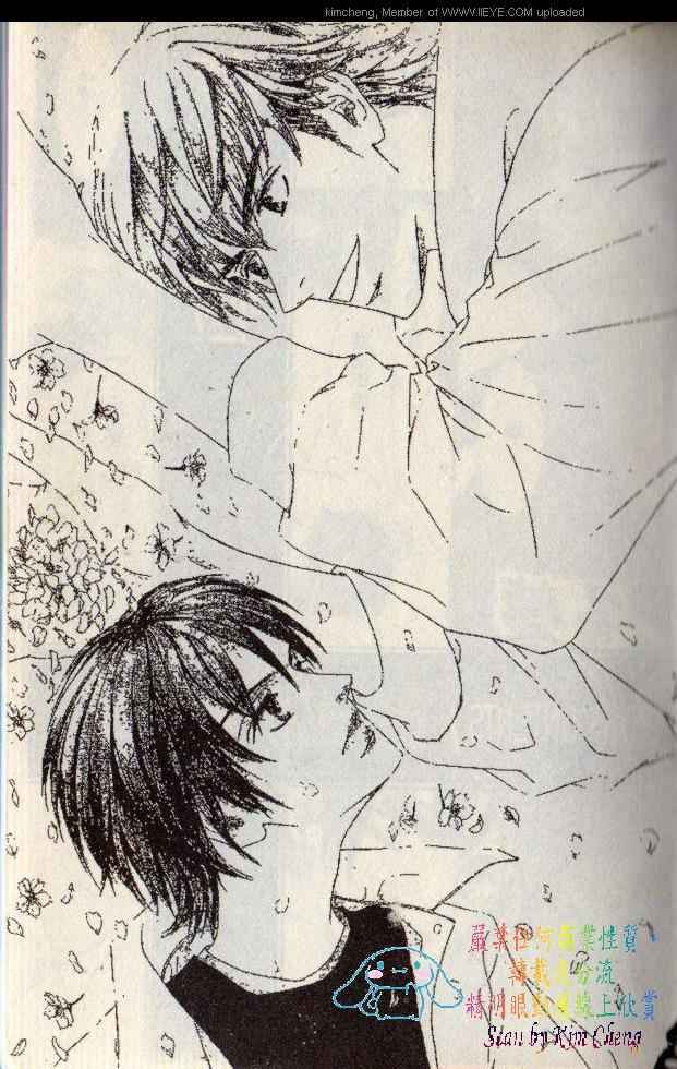 第1卷2